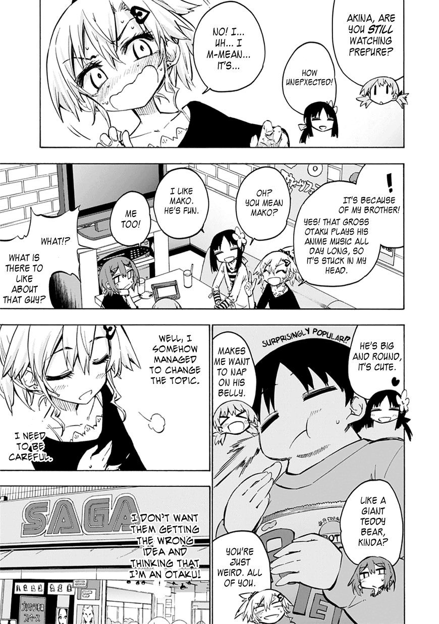 Shinozaki-san Ki wo Ota Shika ni! Vol. 1 Ch. 4 第19页