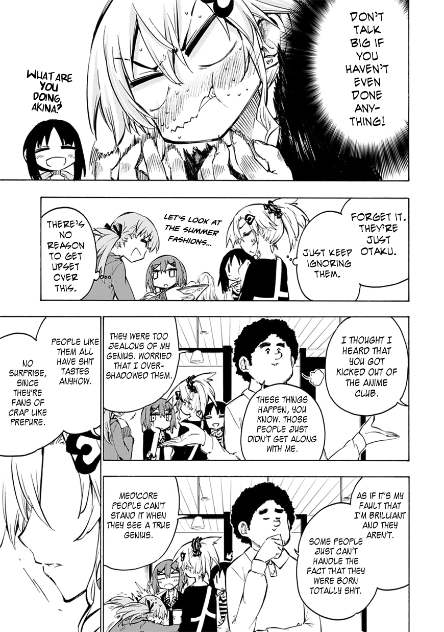 Shinozaki-san Ki wo Ota Shika ni! Vol. 1 Ch. 4 第25页