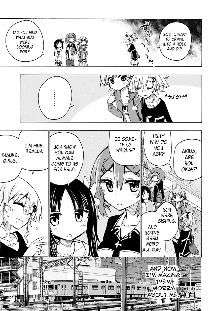 Shinozaki-san Ki wo Ota Shika ni! Vol. 1 Ch. 4 第29页