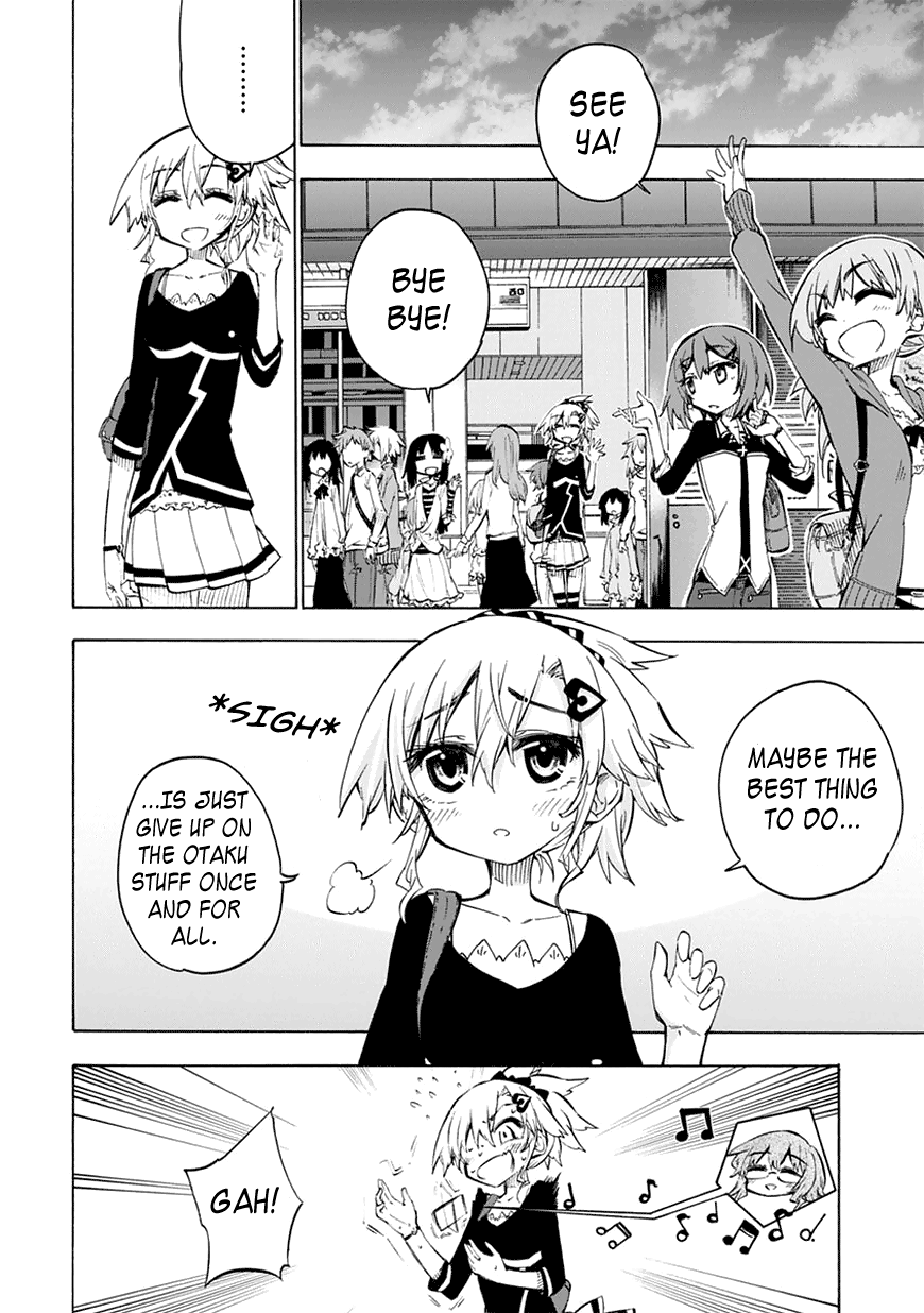 Shinozaki-san Ki wo Ota Shika ni! Vol. 1 Ch. 4 第30页
