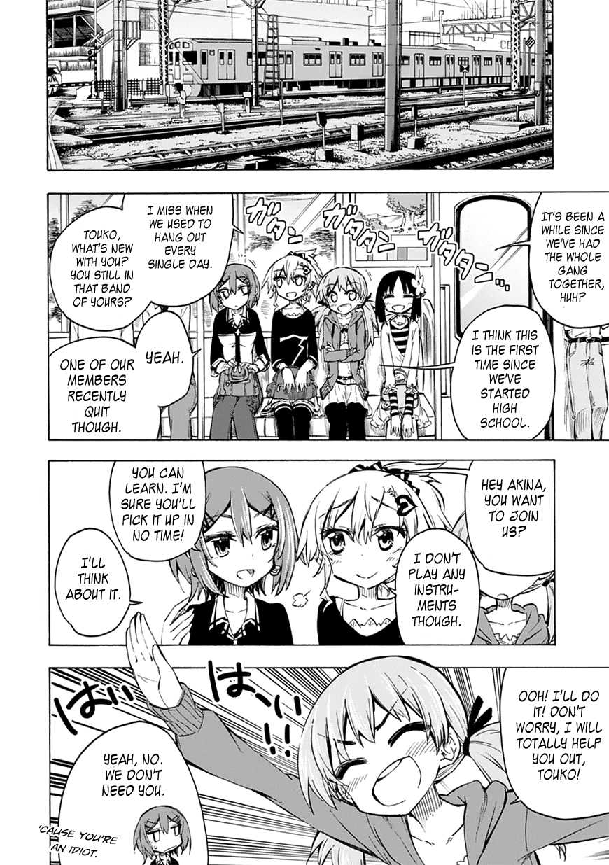 Shinozaki-san Ki wo Ota Shika ni! Vol. 1 Ch. 4 第4页