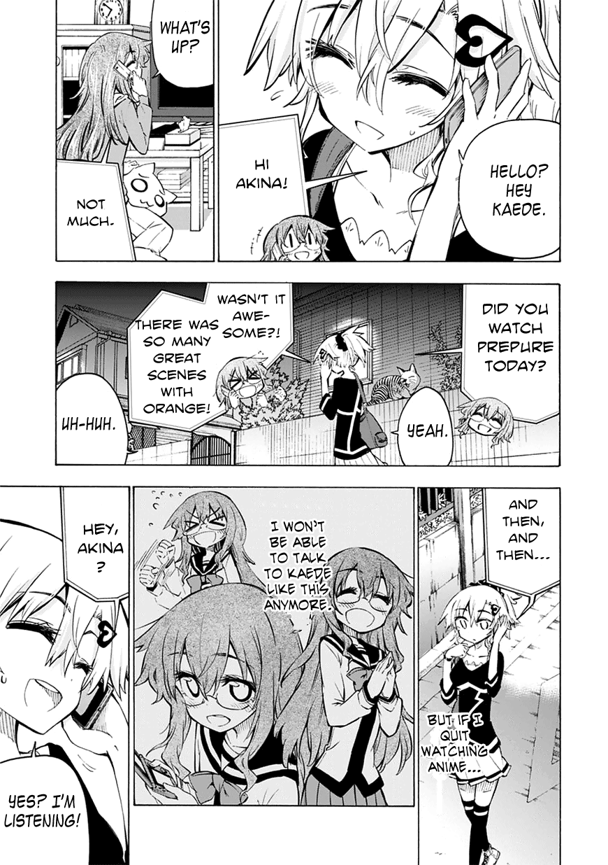 Shinozaki-san Ki wo Ota Shika ni! Vol. 1 Ch. 4 第31页