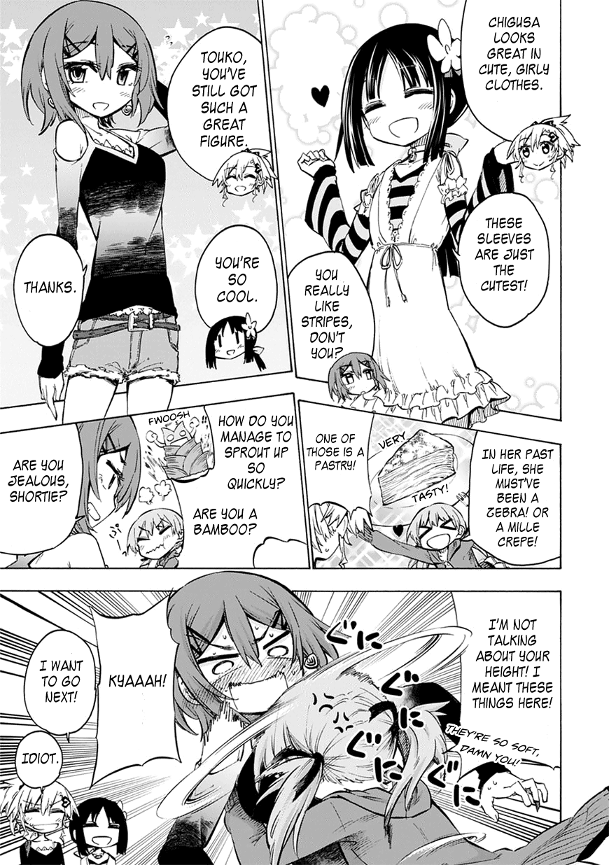 Shinozaki-san Ki wo Ota Shika ni! Vol. 1 Ch. 4 第7页