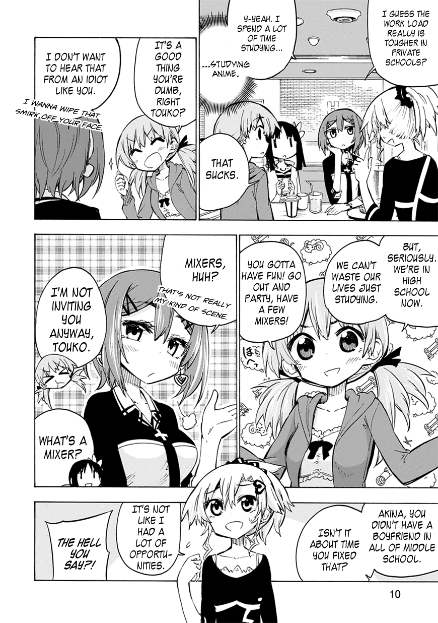 Shinozaki-san Ki wo Ota Shika ni! Vol. 1 Ch. 4 第10页