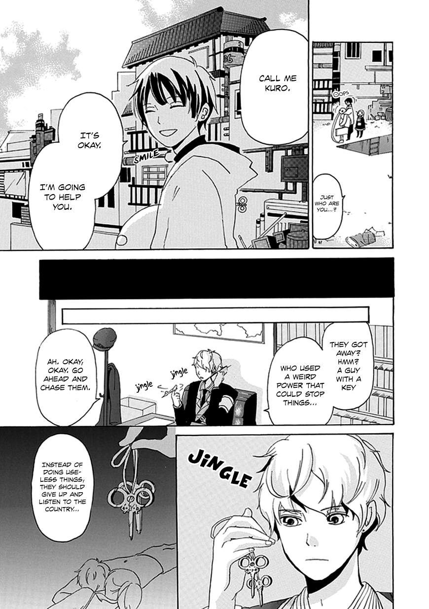 Nejimaki Shoukougun Oneshot 第14页