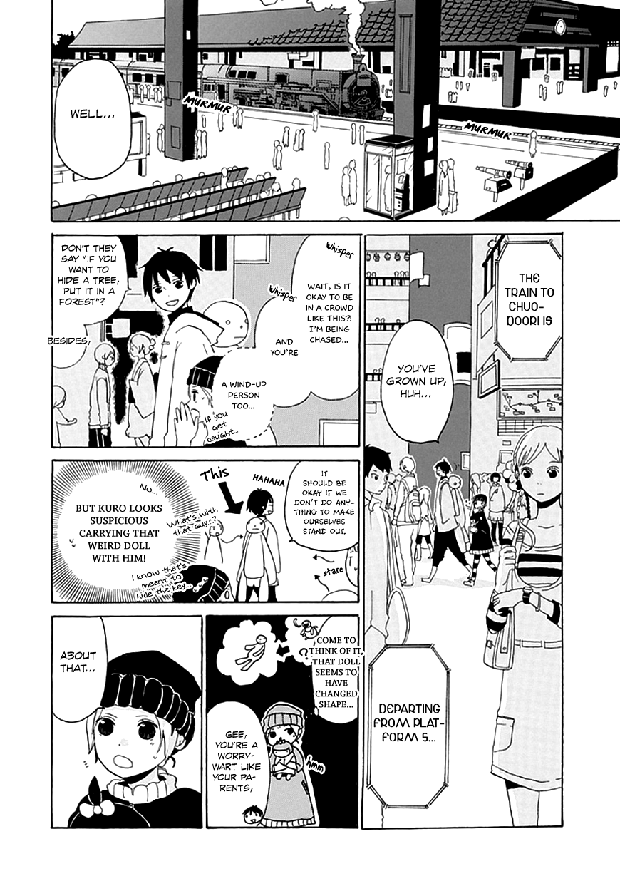 Nejimaki Shoukougun Oneshot 第15页
