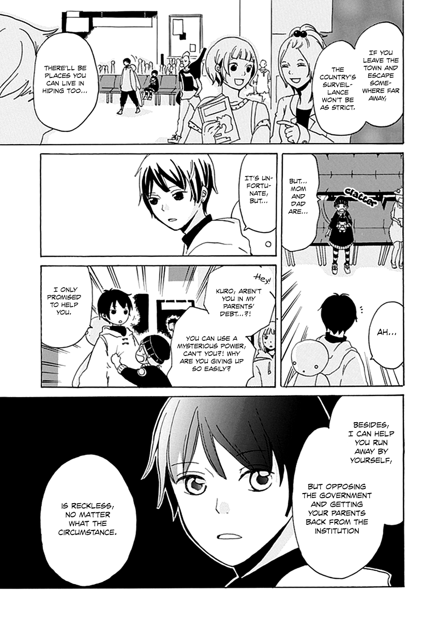 Nejimaki Shoukougun Oneshot 第18页