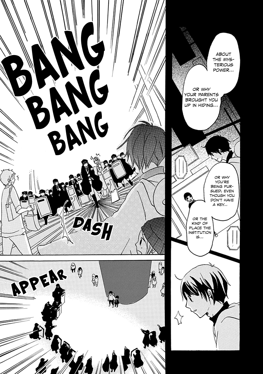 Nejimaki Shoukougun Oneshot 第22页