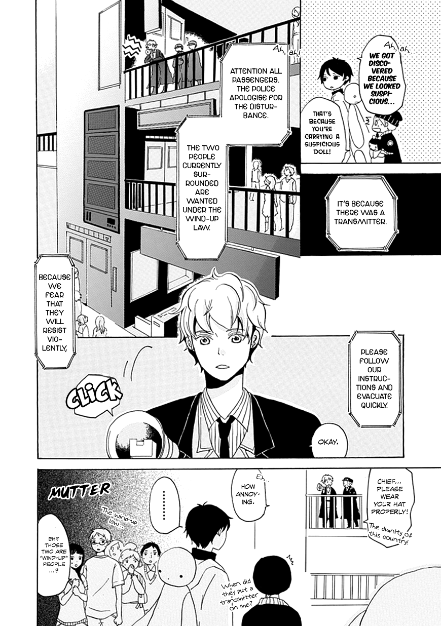 Nejimaki Shoukougun Oneshot 第23页