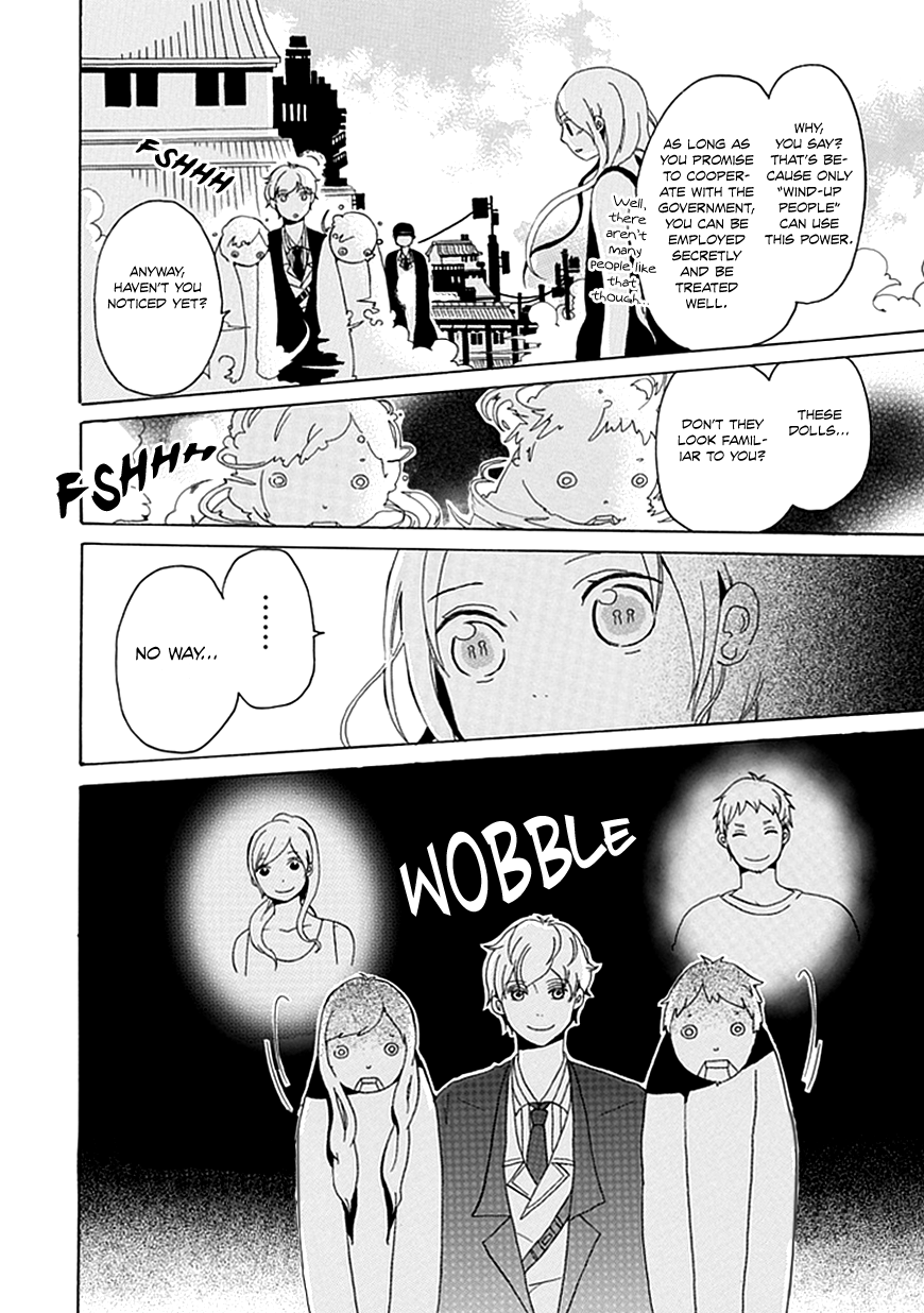 Nejimaki Shoukougun Oneshot 第44页