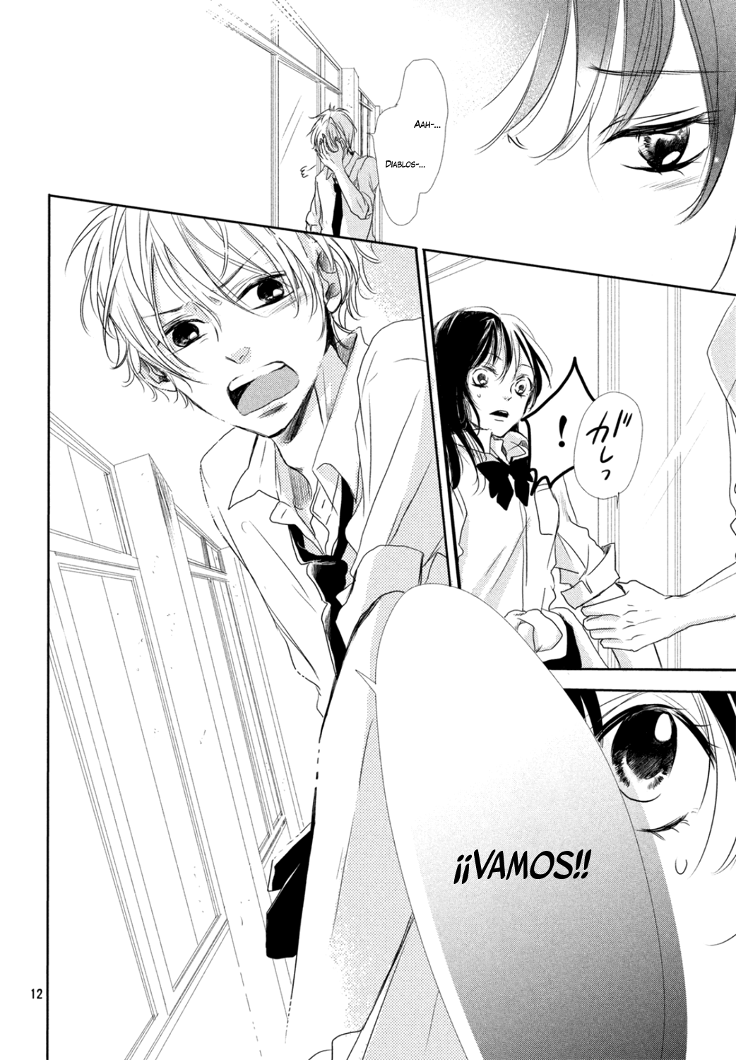 1-Senchi yori mo Chikaku Vol. 1 Ch. 2 第14页