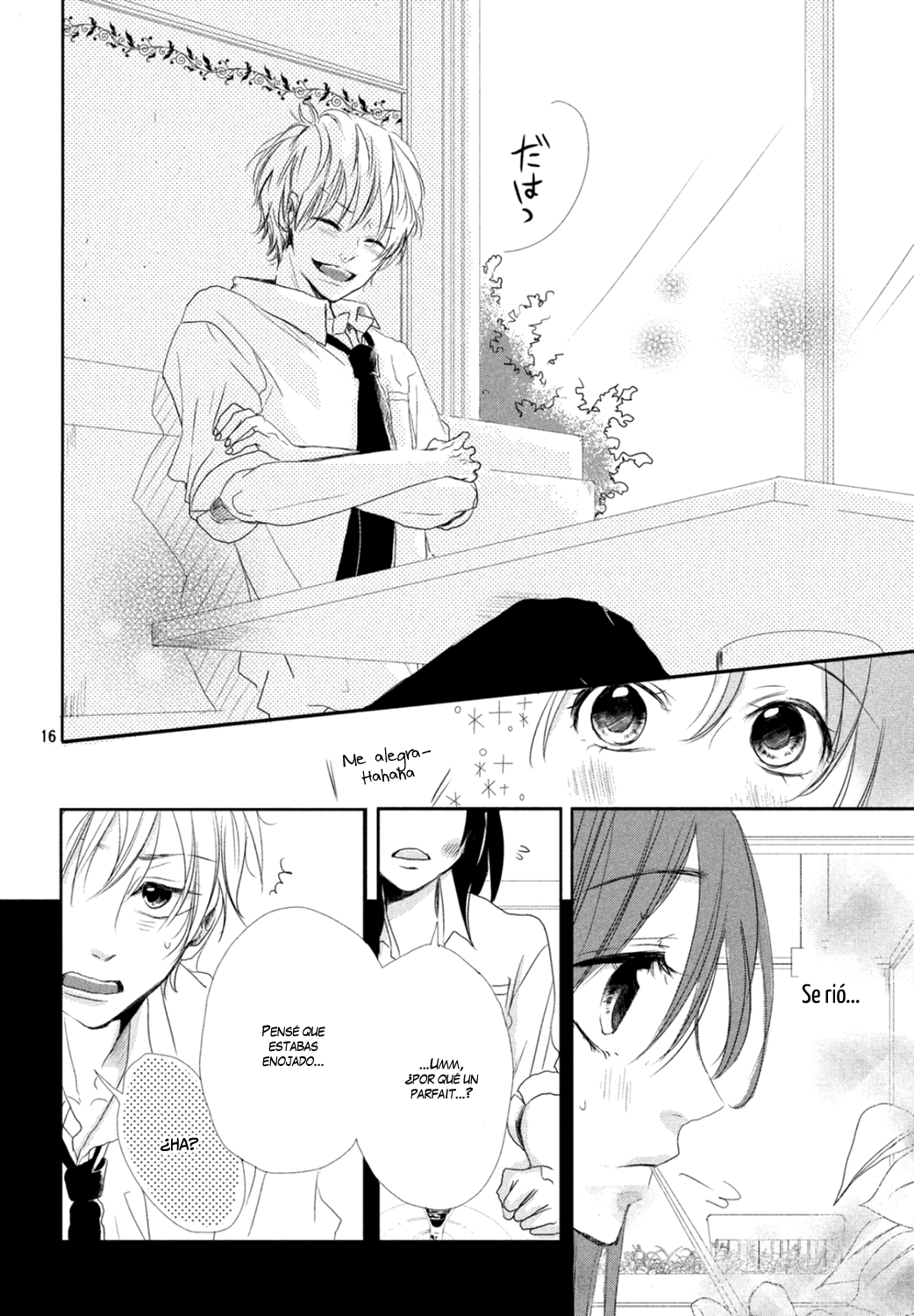 1-Senchi yori mo Chikaku Vol. 1 Ch. 2 第18页