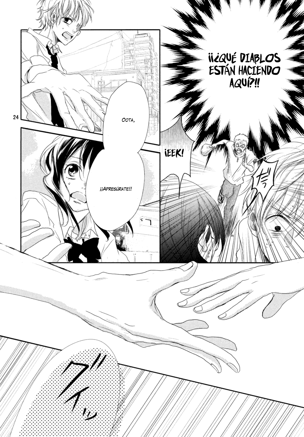 1-Senchi yori mo Chikaku Vol. 1 Ch. 2 第26页