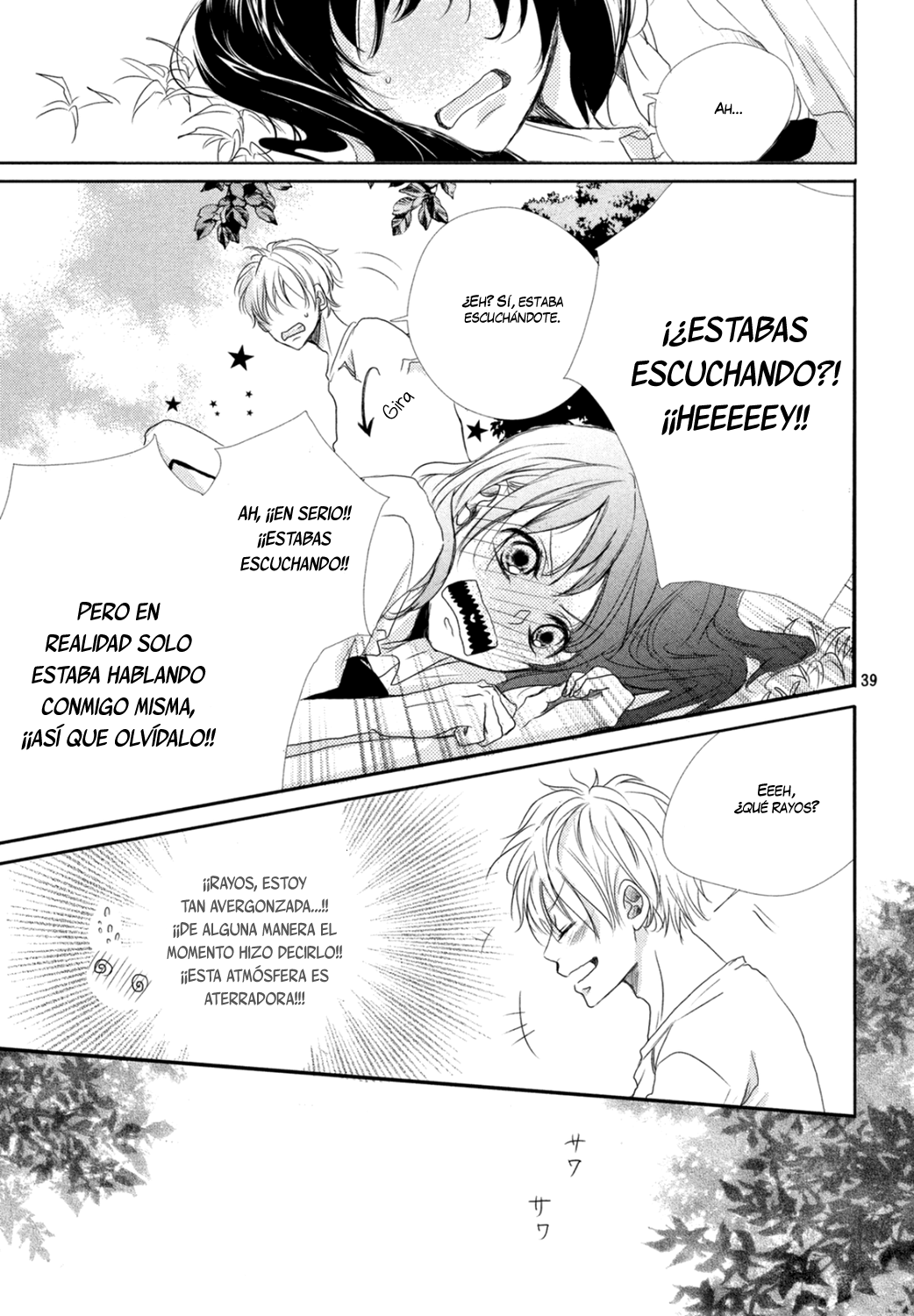 1-Senchi yori mo Chikaku Vol. 1 Ch. 2 第41页