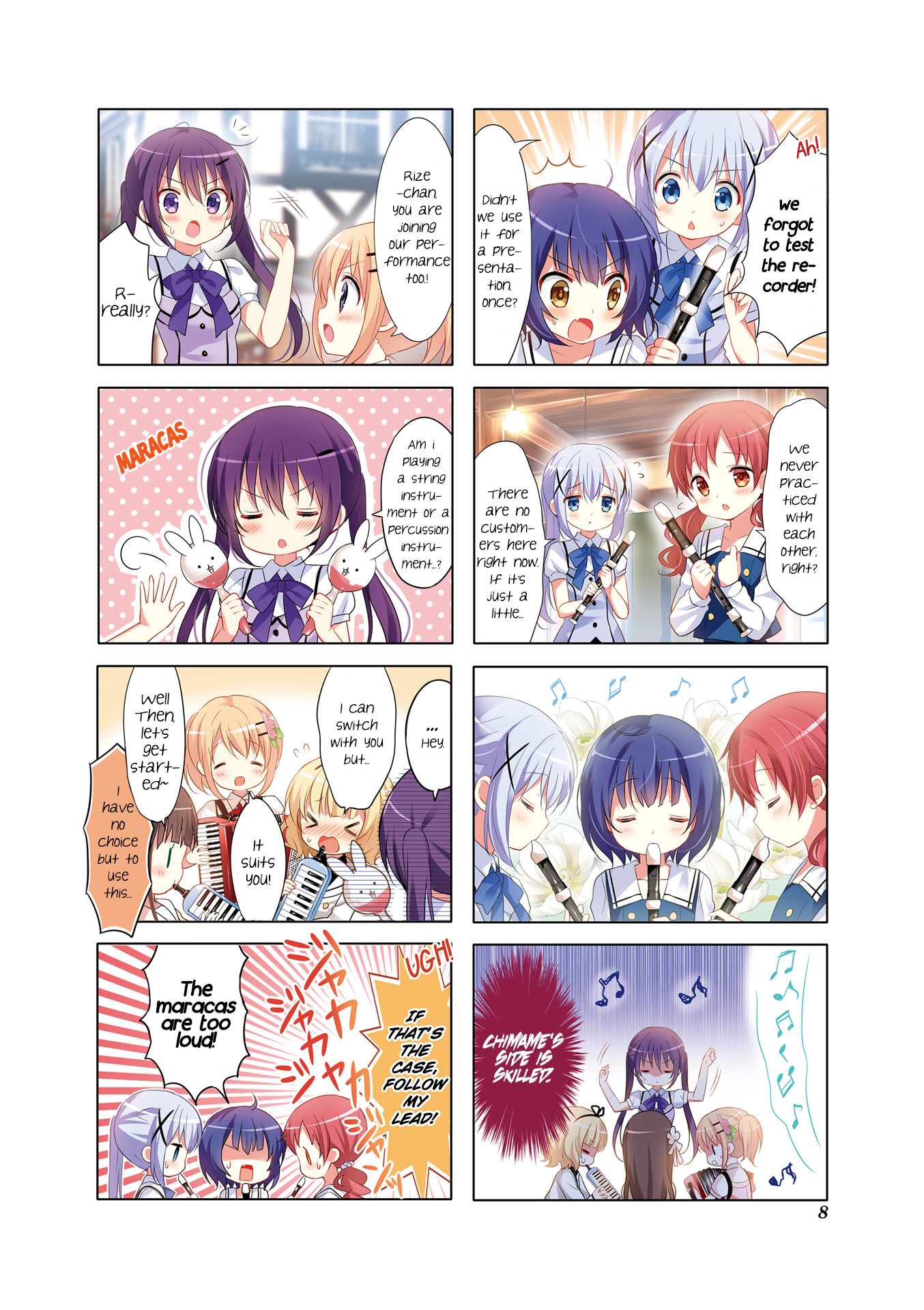 Gochuumon wa Usagi desu ka? If I come across a sparkling sign. 第5页