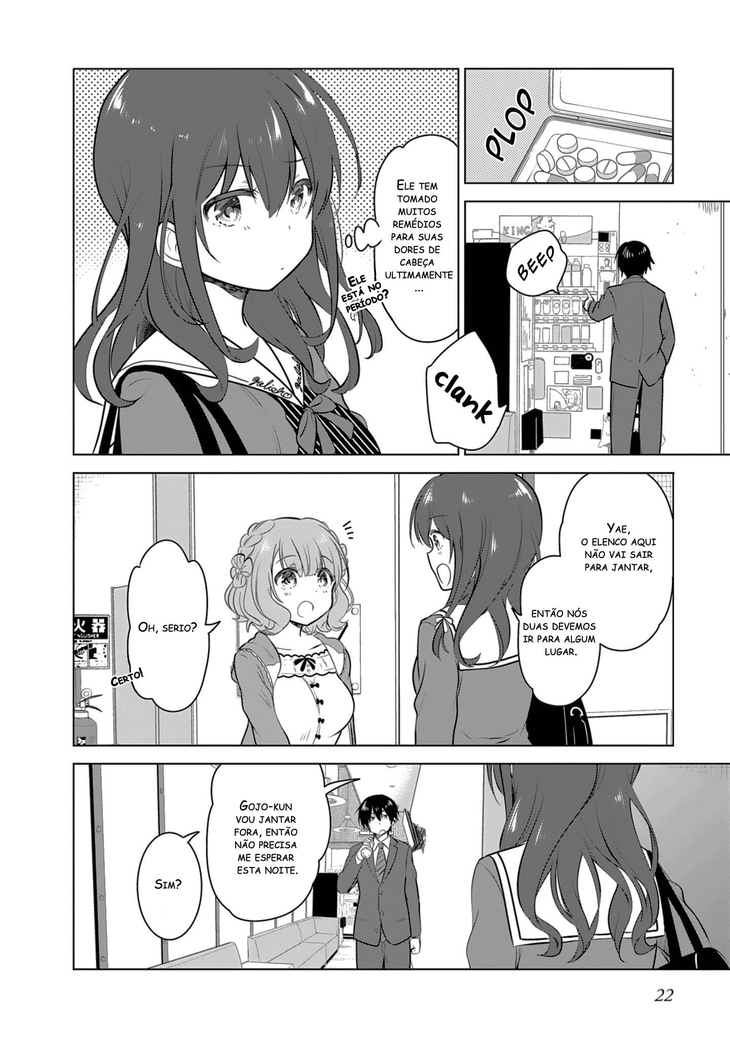 gi(a)rlish number Karasuma Chitose Apresenta Sua Voz 第24页