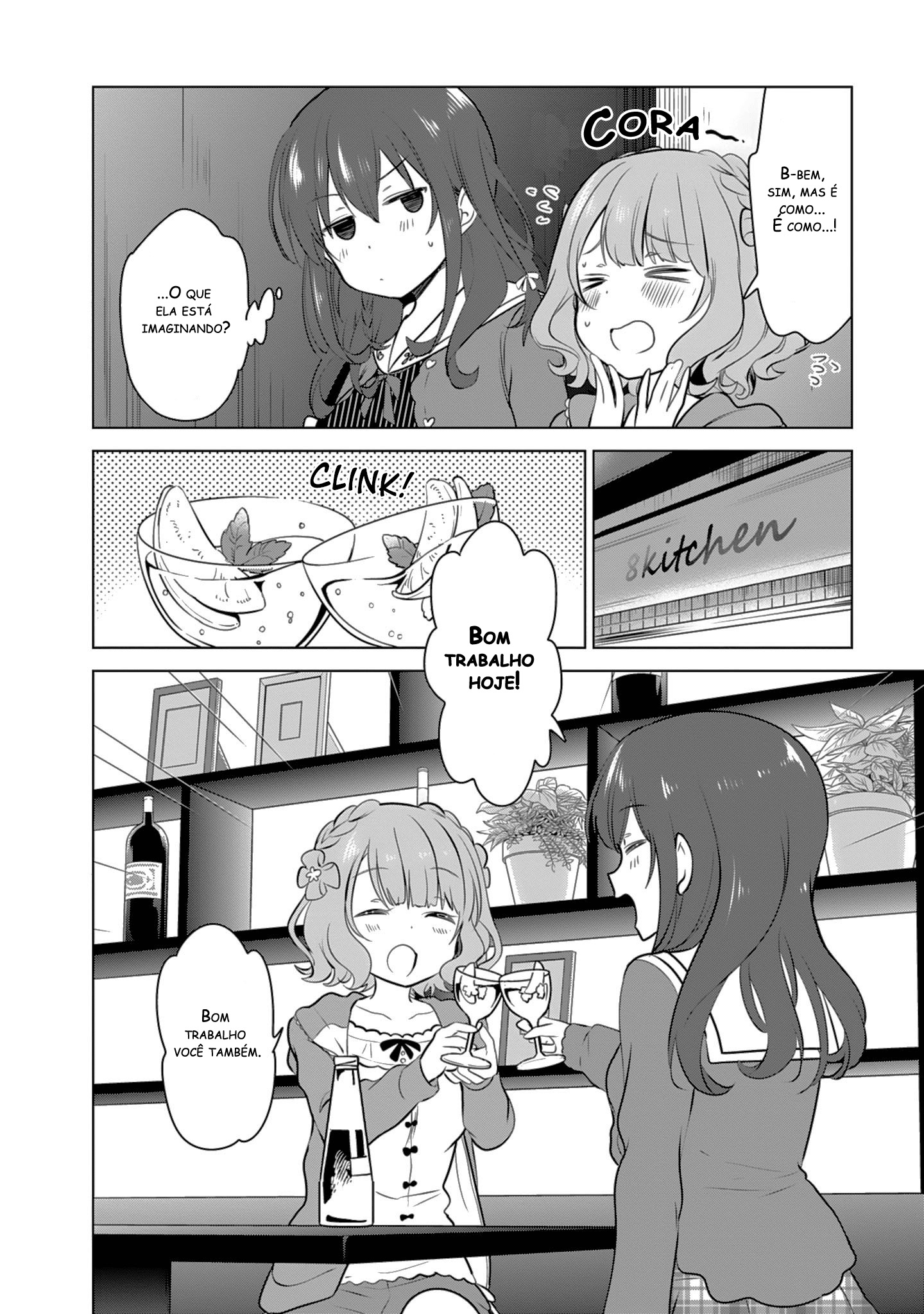 gi(a)rlish number Karasuma Chitose Apresenta Sua Voz 第26页