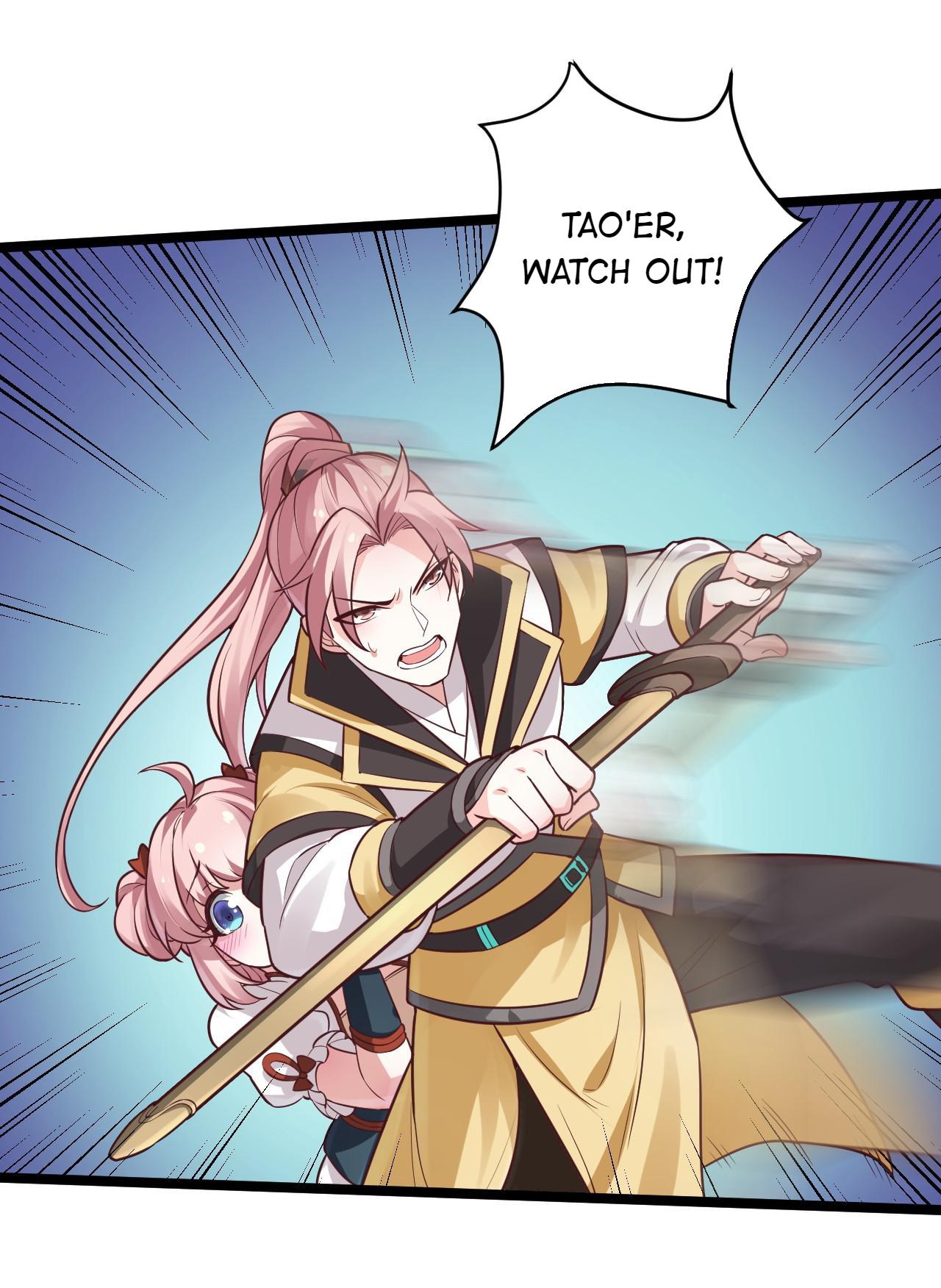 Good Disciple, Have Pity on Your Master! Talents Gathered At Destiny Pavilion 第6页