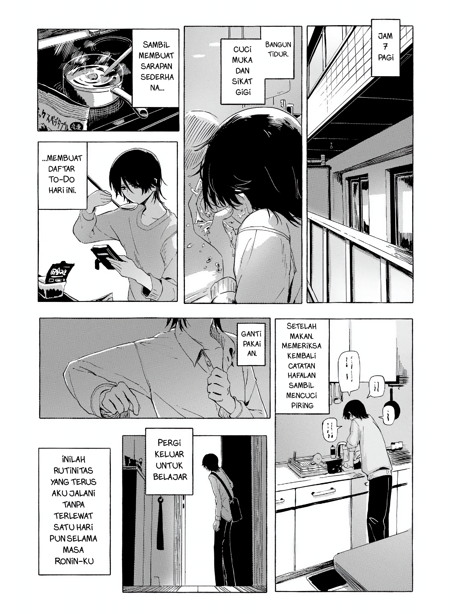 Ore no Kasu Mitaina Jinsei wa Zenbu Tanuki no sei Siapa yang harus disalahkan karena tidak memiliki tempat untuk bernaung? 第1页