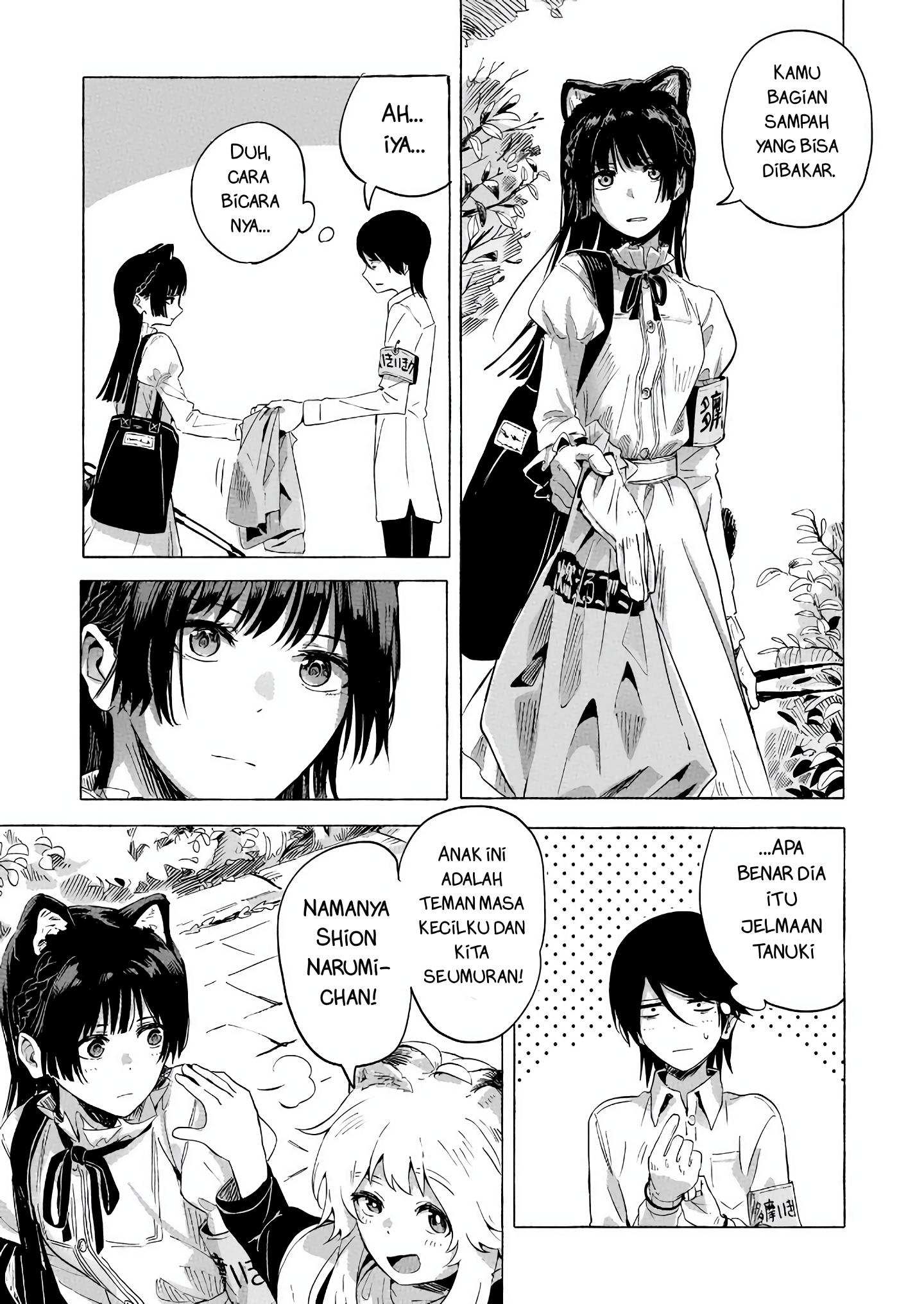 Ore no Kasu Mitaina Jinsei wa Zenbu Tanuki no sei Siapa yang harus disalahkan karena tidak memiliki tempat untuk bernaung? 第11页