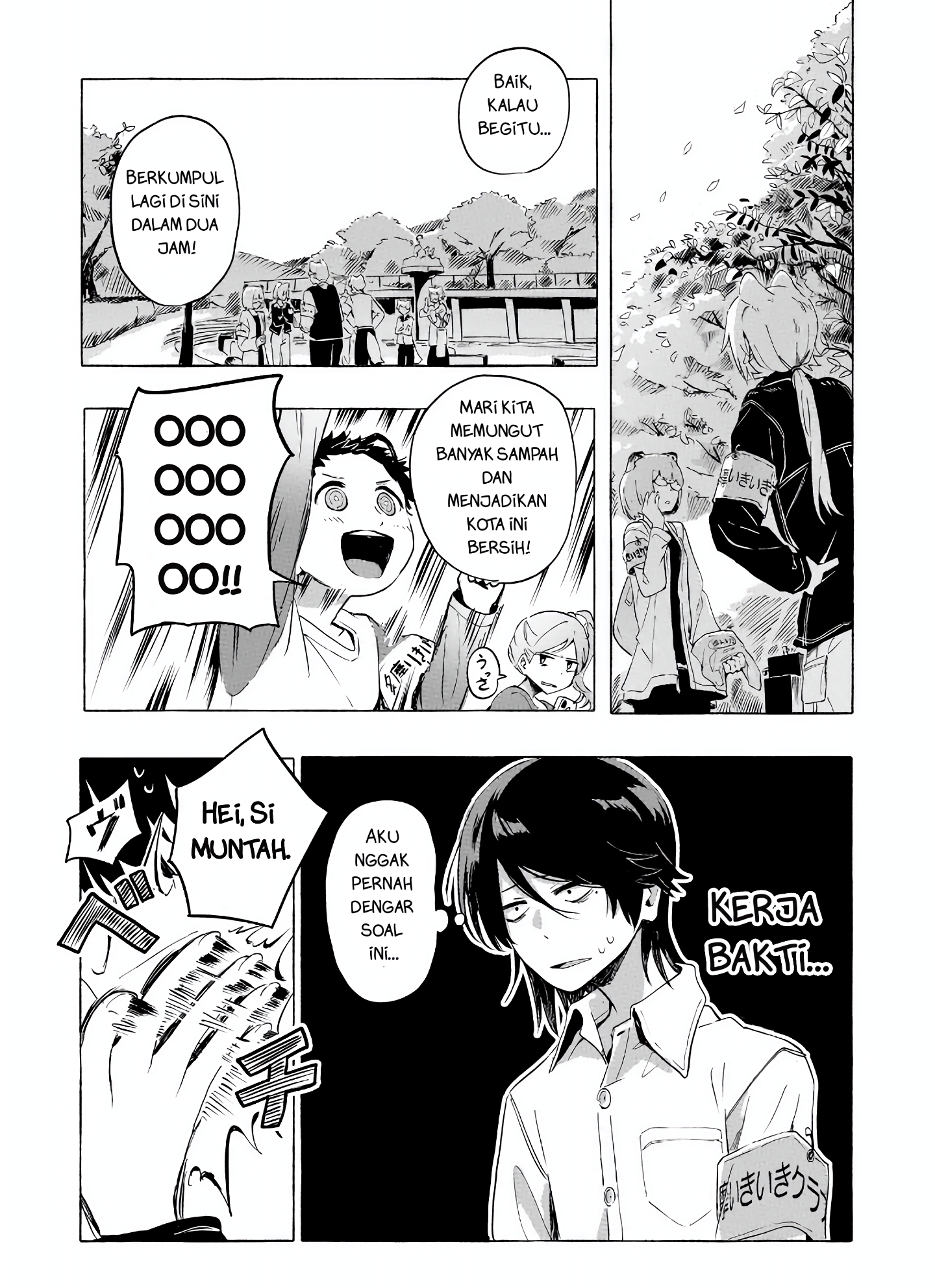 Ore no Kasu Mitaina Jinsei wa Zenbu Tanuki no sei Siapa yang harus disalahkan karena tidak memiliki tempat untuk bernaung? 第9页
