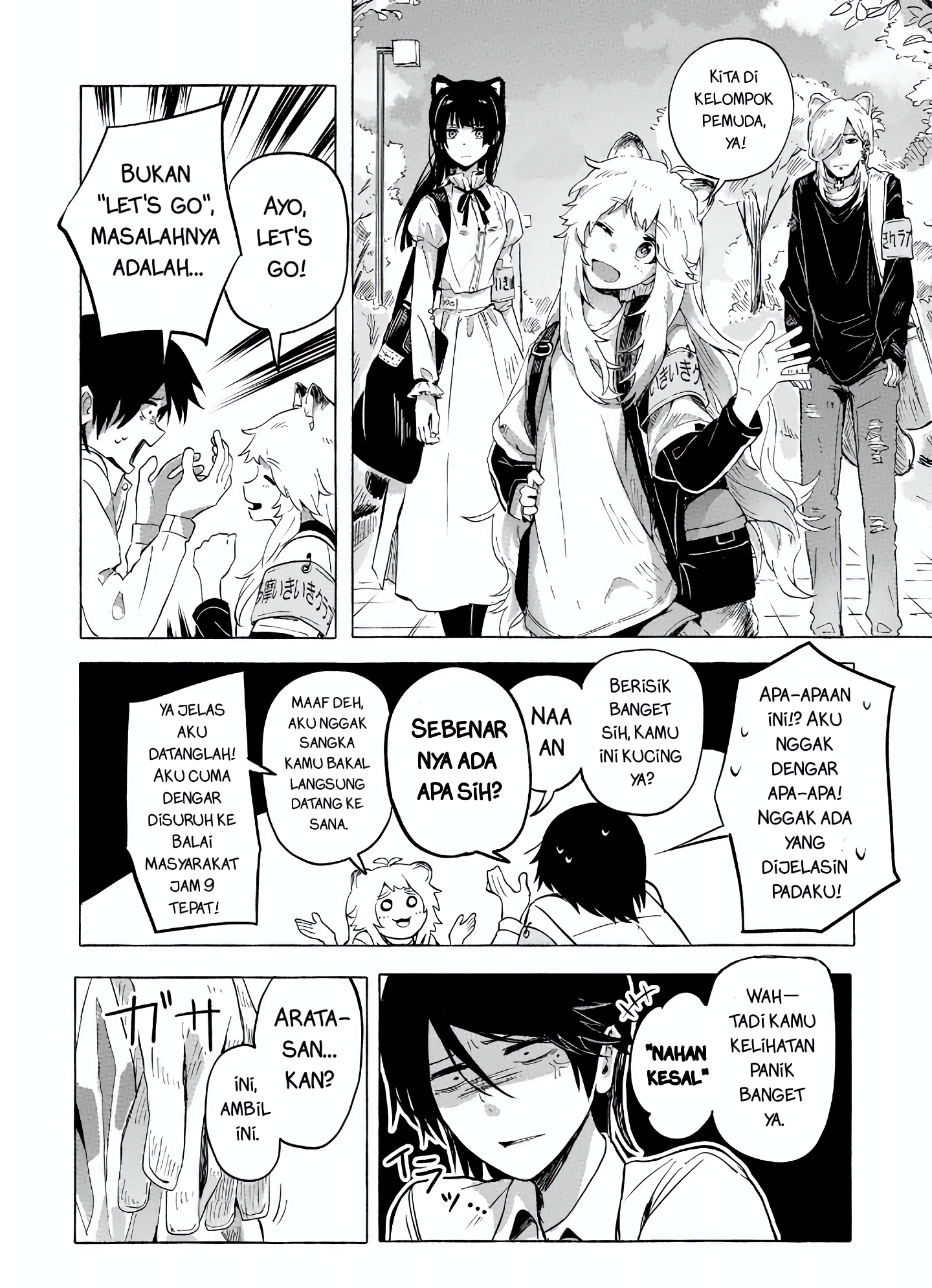 Ore no Kasu Mitaina Jinsei wa Zenbu Tanuki no sei Siapa yang harus disalahkan karena tidak memiliki tempat untuk bernaung? 第10页
