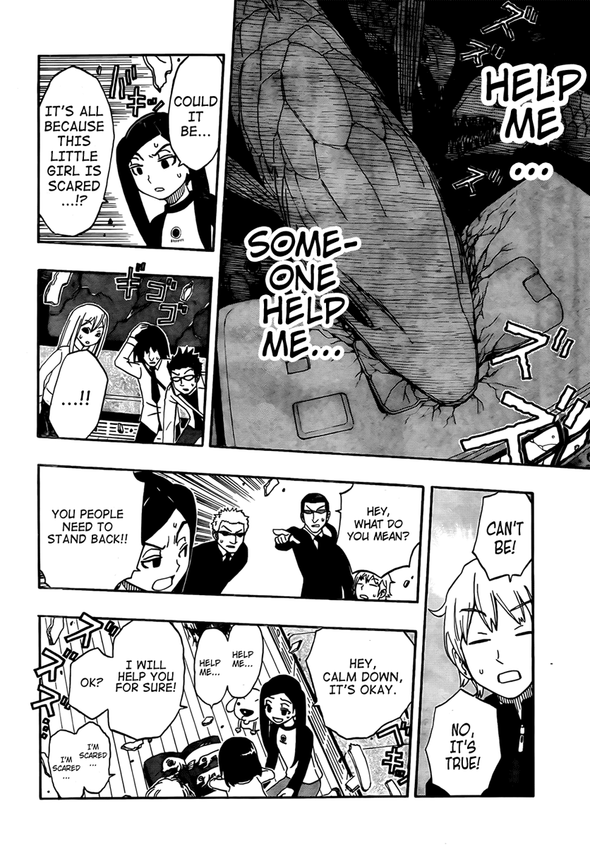 Kashikoi Ken Rilienthal Super Dog Rilienthal 第39页