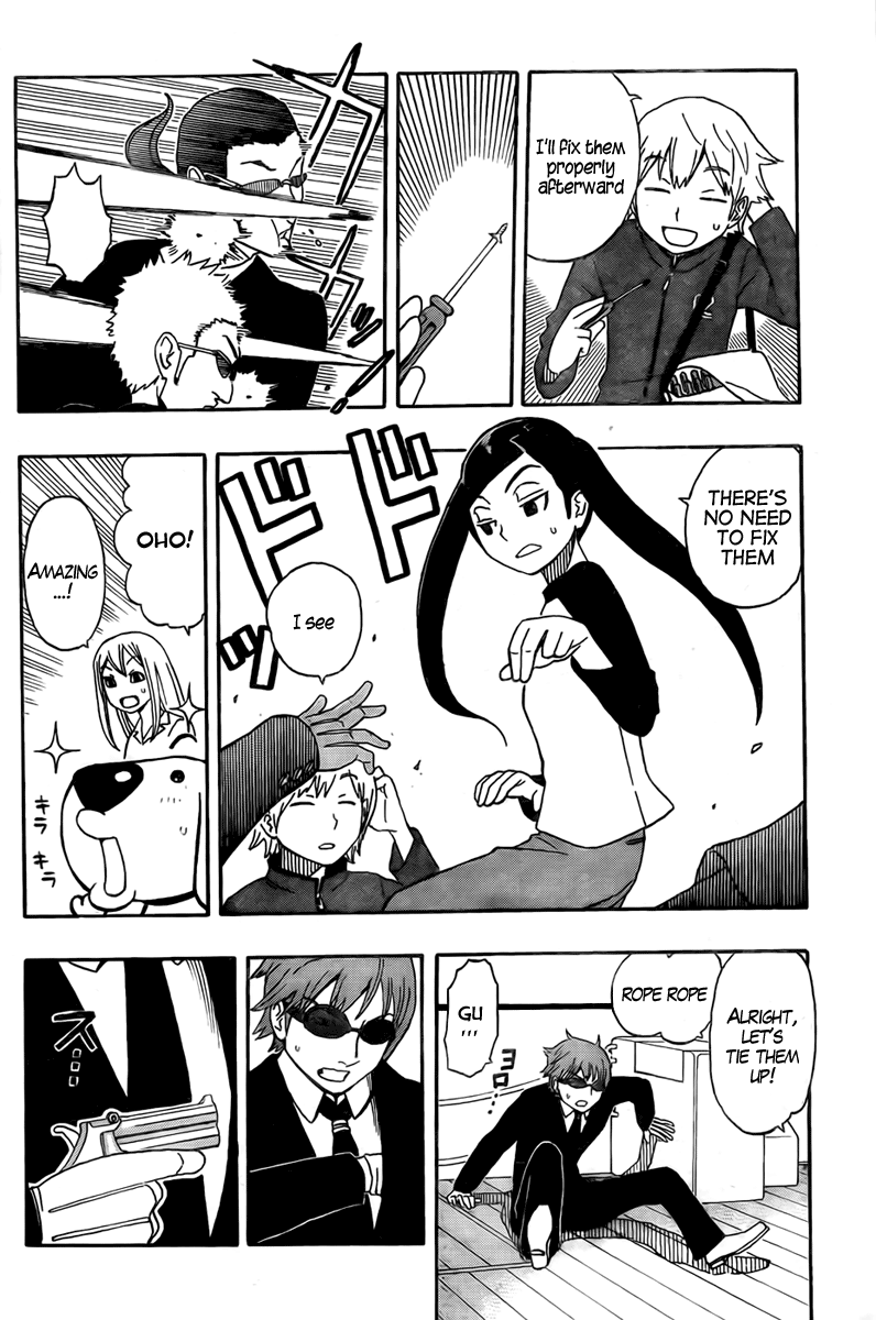 Kashikoi Ken Rilienthal Super Dog Rilienthal 第45页