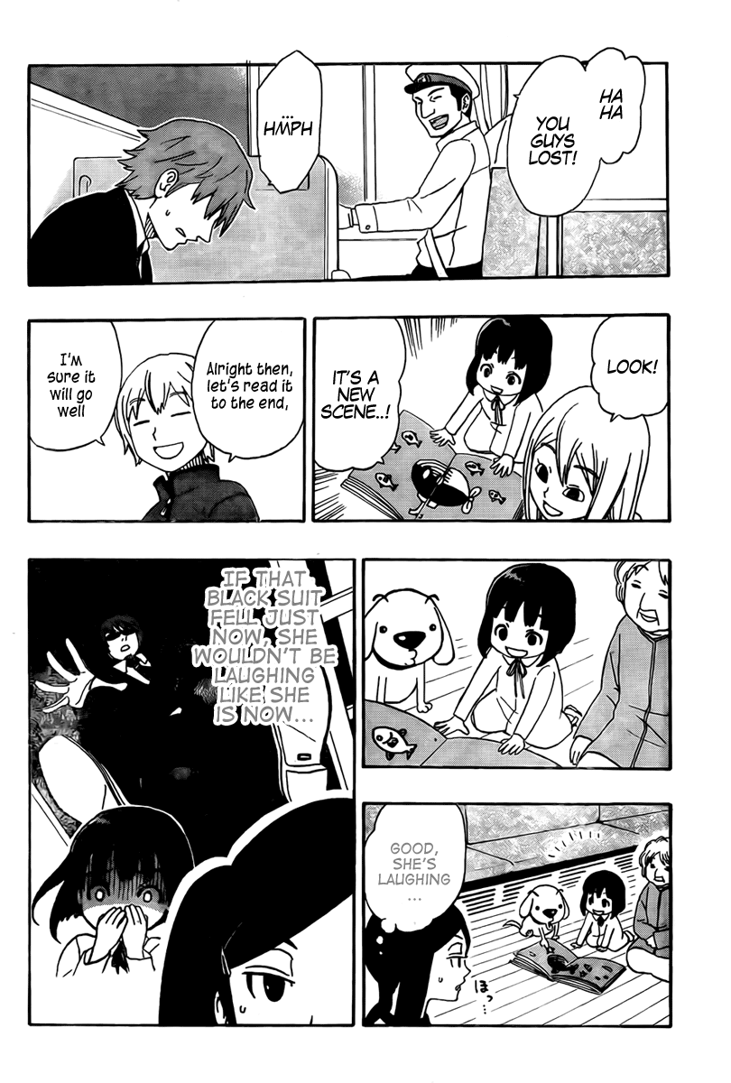 Kashikoi Ken Rilienthal Super Dog Rilienthal 第51页