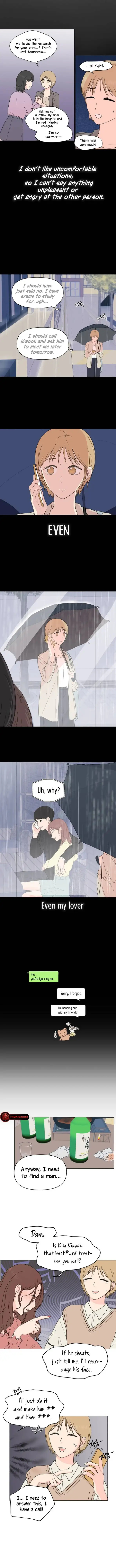 Be Honest! 第4页