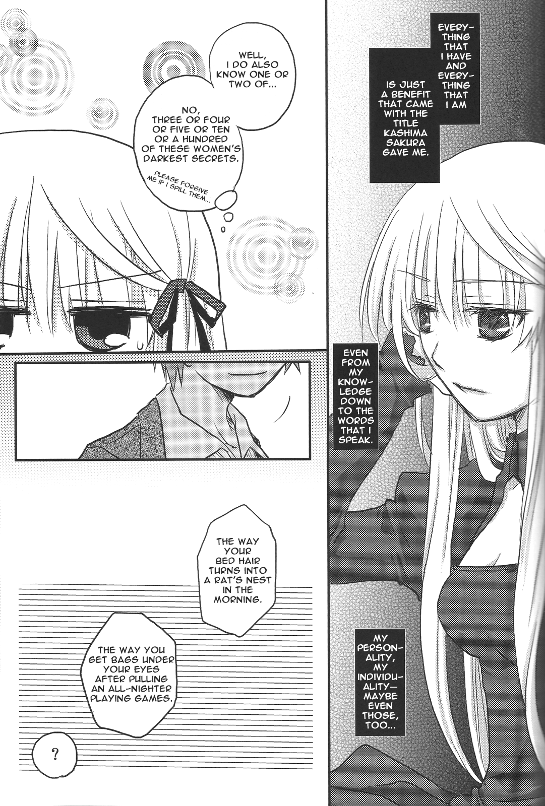 Rewrite: Happy Daisy Chain (Doujinshi) Oneshot 第12页