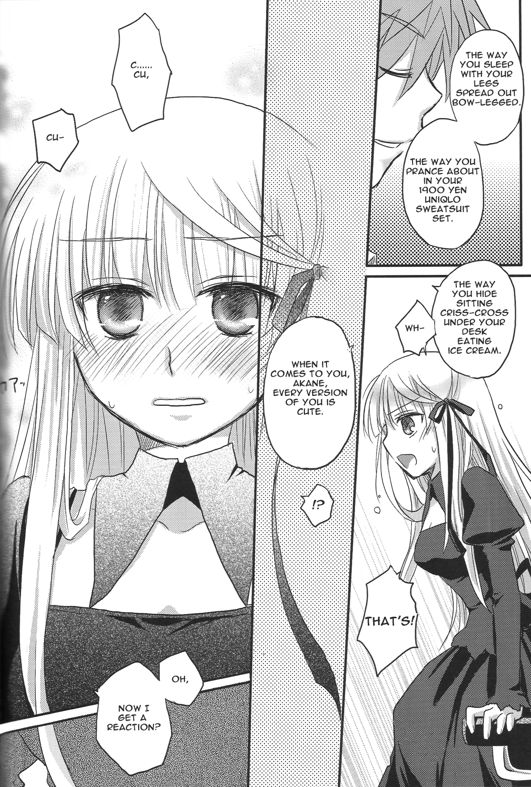 Rewrite: Happy Daisy Chain (Doujinshi) Oneshot 第13页