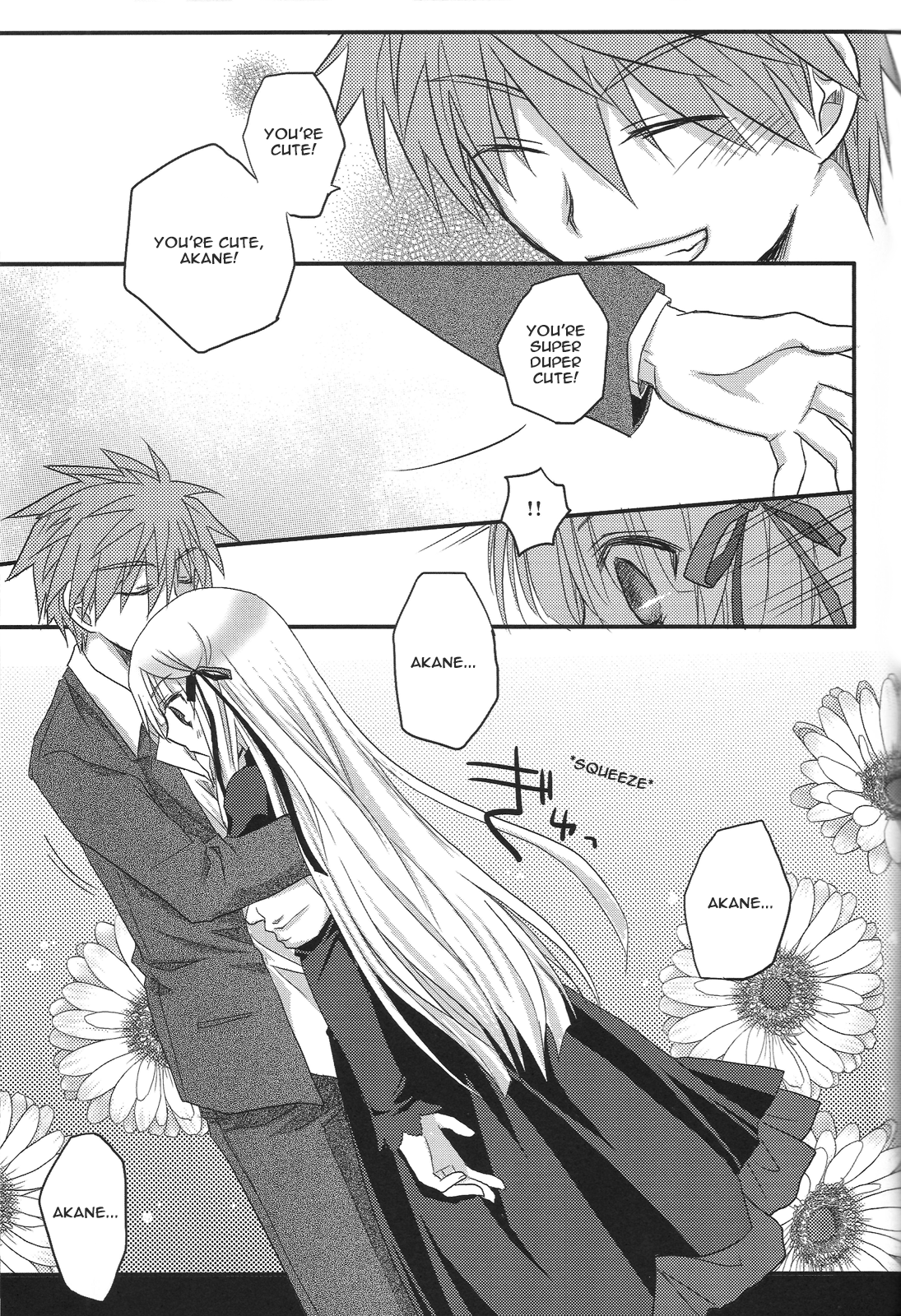 Rewrite: Happy Daisy Chain (Doujinshi) Oneshot 第14页
