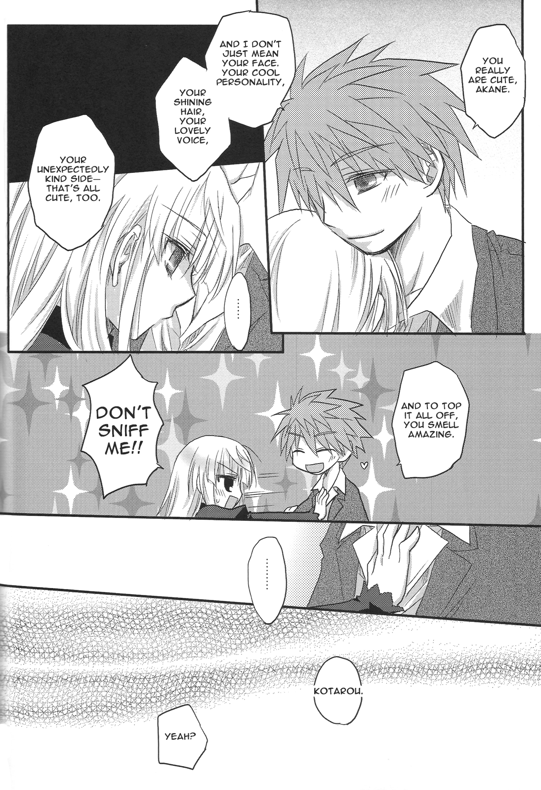 Rewrite: Happy Daisy Chain (Doujinshi) Oneshot 第15页