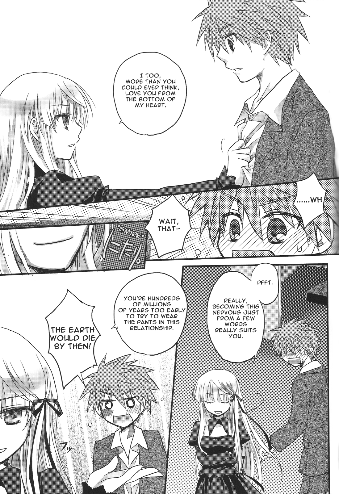 Rewrite: Happy Daisy Chain (Doujinshi) Oneshot 第16页