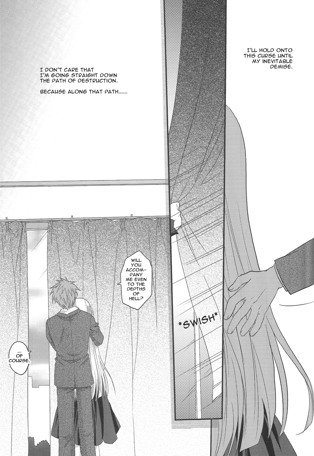 Rewrite: Happy Daisy Chain (Doujinshi) Oneshot 第18页