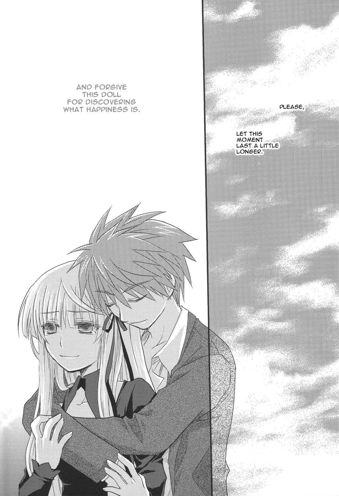 Rewrite: Happy Daisy Chain (Doujinshi) Oneshot 第19页