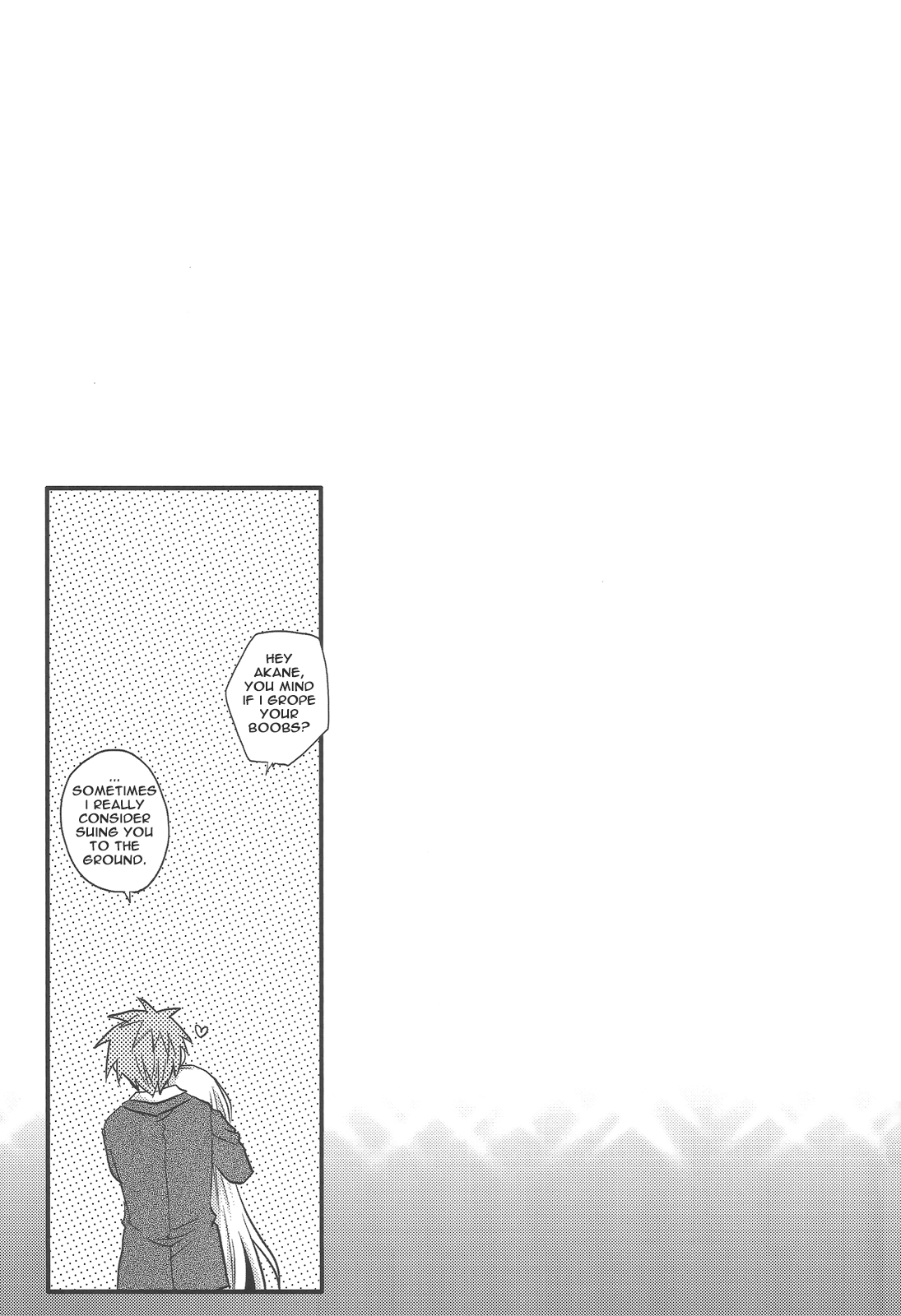 Rewrite: Happy Daisy Chain (Doujinshi) Oneshot 第20页