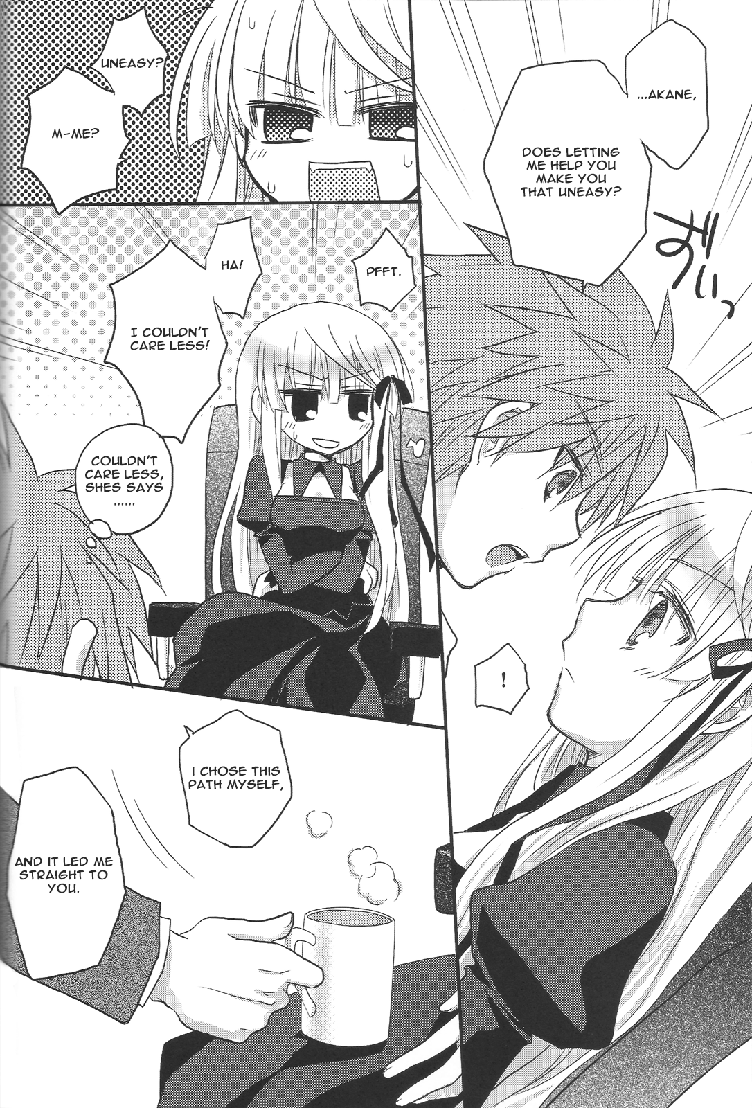 Rewrite: Happy Daisy Chain (Doujinshi) 第7页