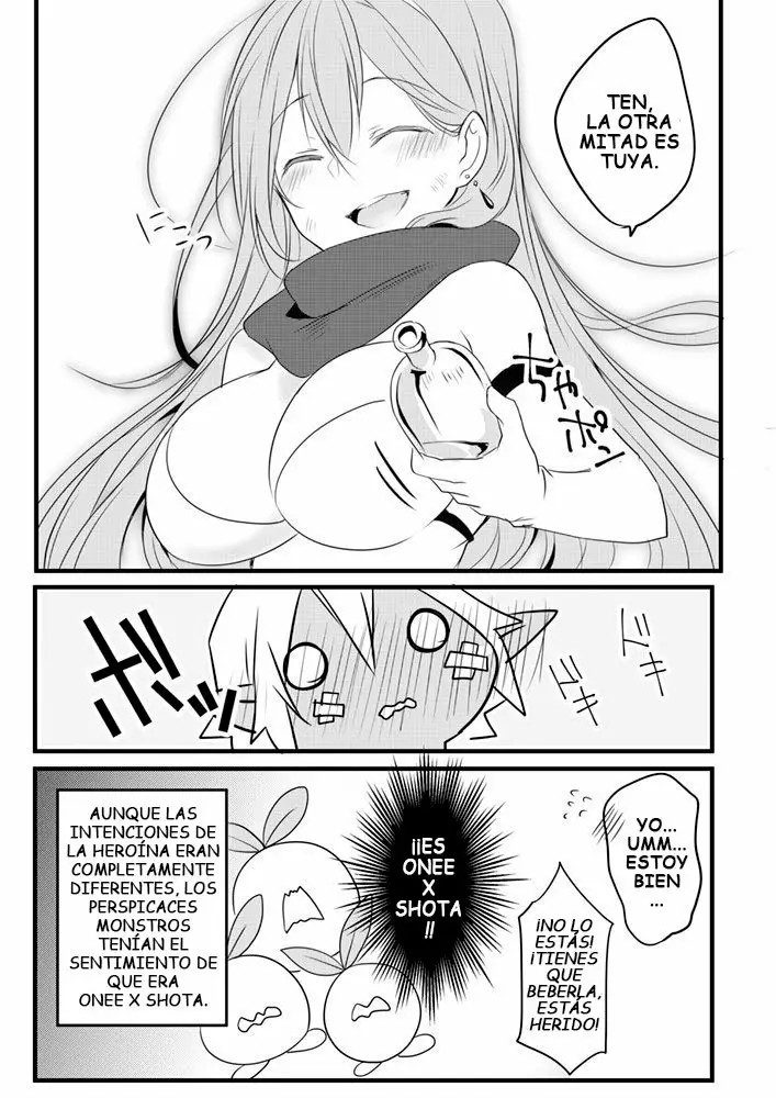 Onna Yuusha to Shota Orc Ch. 4 第4页