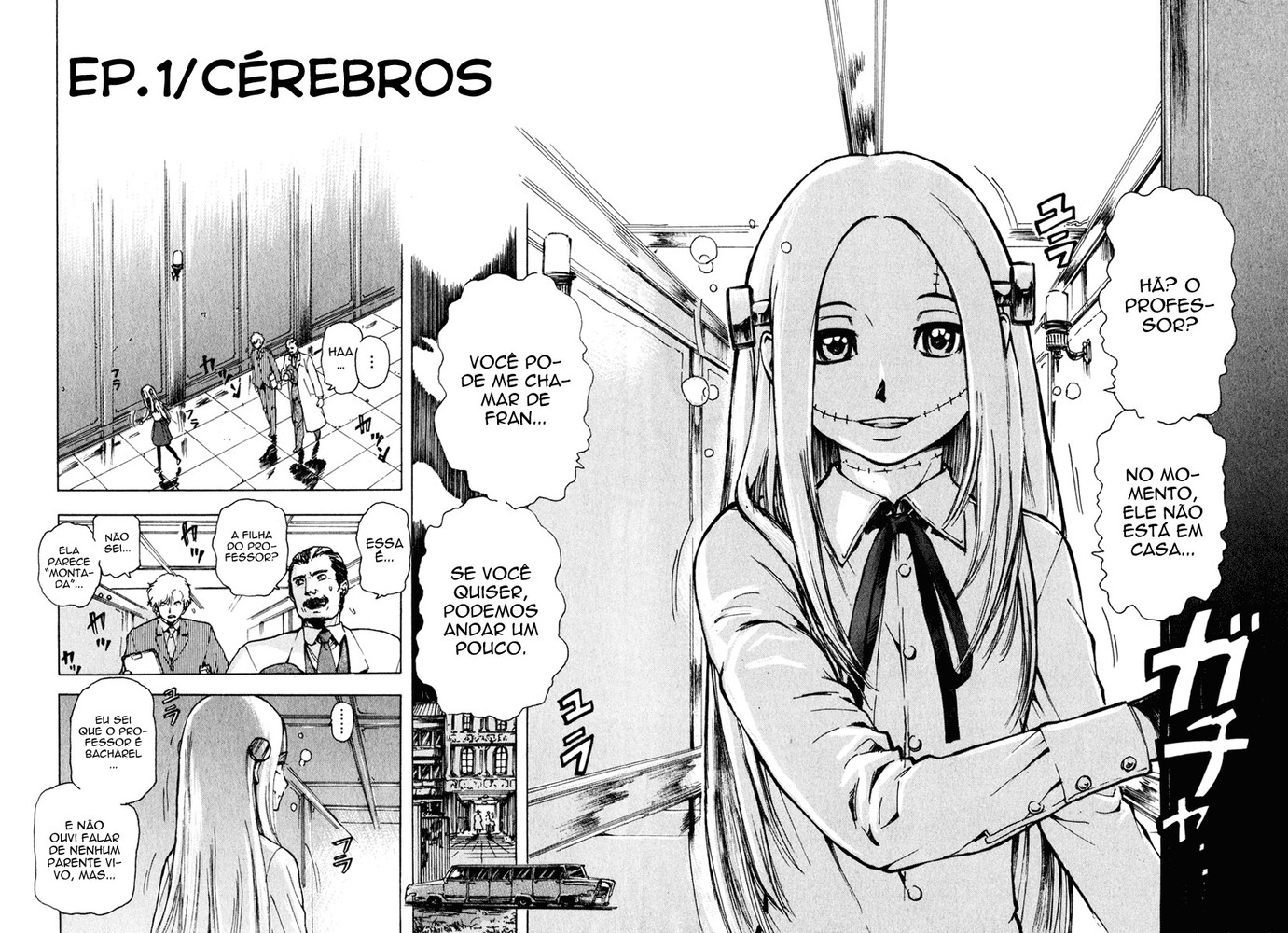 Franken Fran Cérebros 第7页