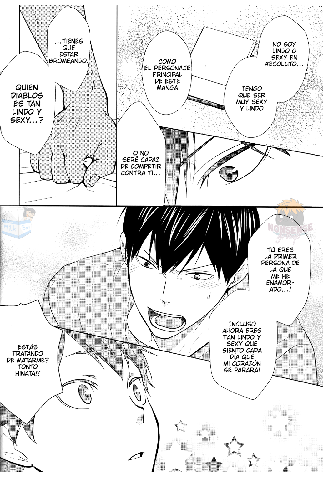 Haikyuu!! -Lovemaking Techniques Learned from BL Manga (Doujinshi) Oneshot 第18页