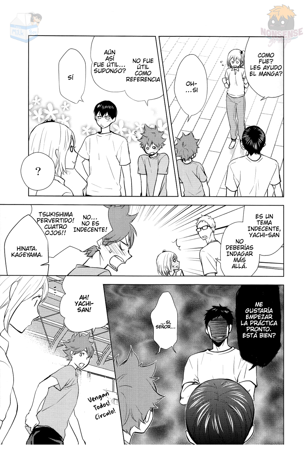 Haikyuu!! -Lovemaking Techniques Learned from BL Manga (Doujinshi) Oneshot 第23页