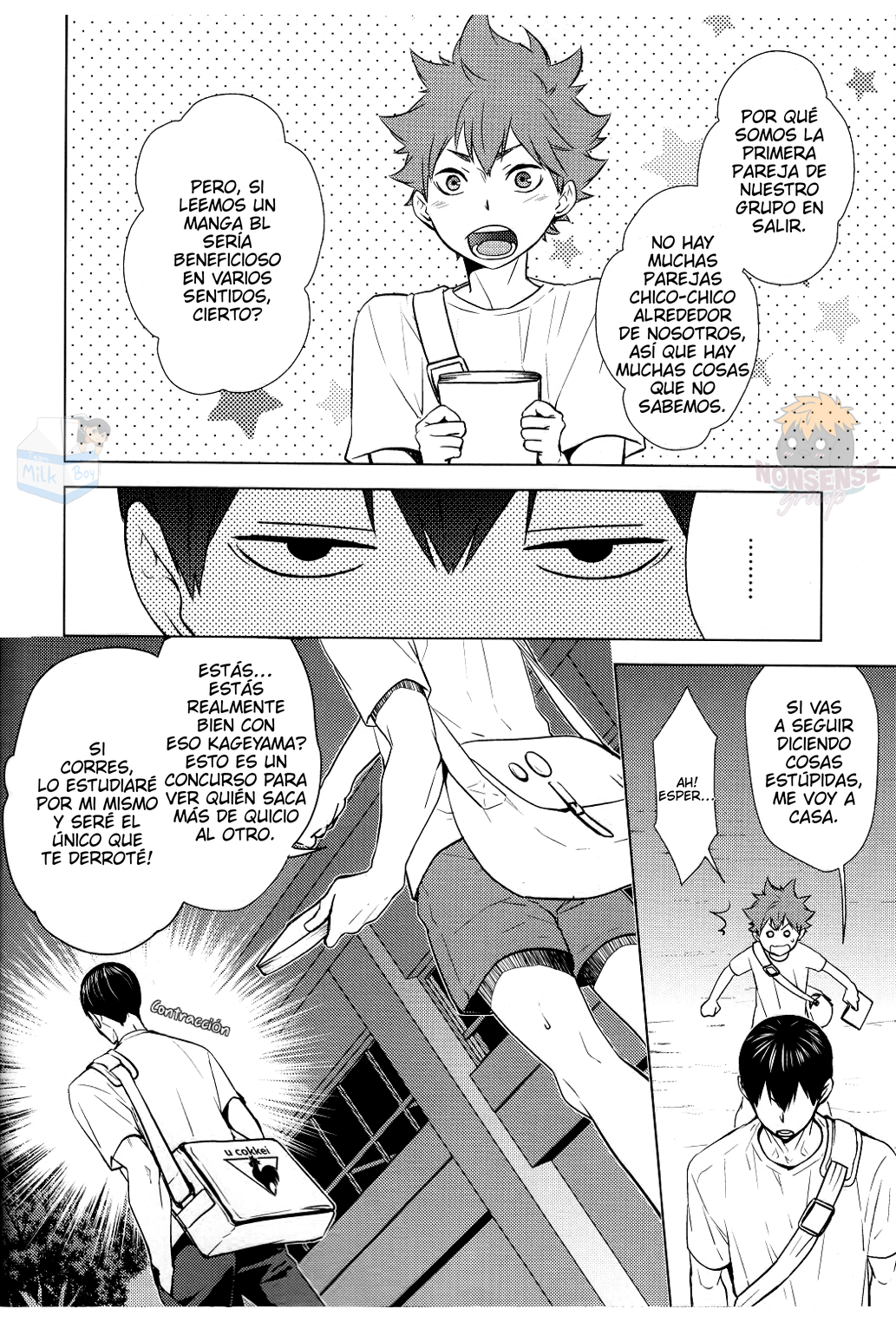 Haikyuu!! -Lovemaking Techniques Learned from BL Manga (Doujinshi) Oneshot 第10页