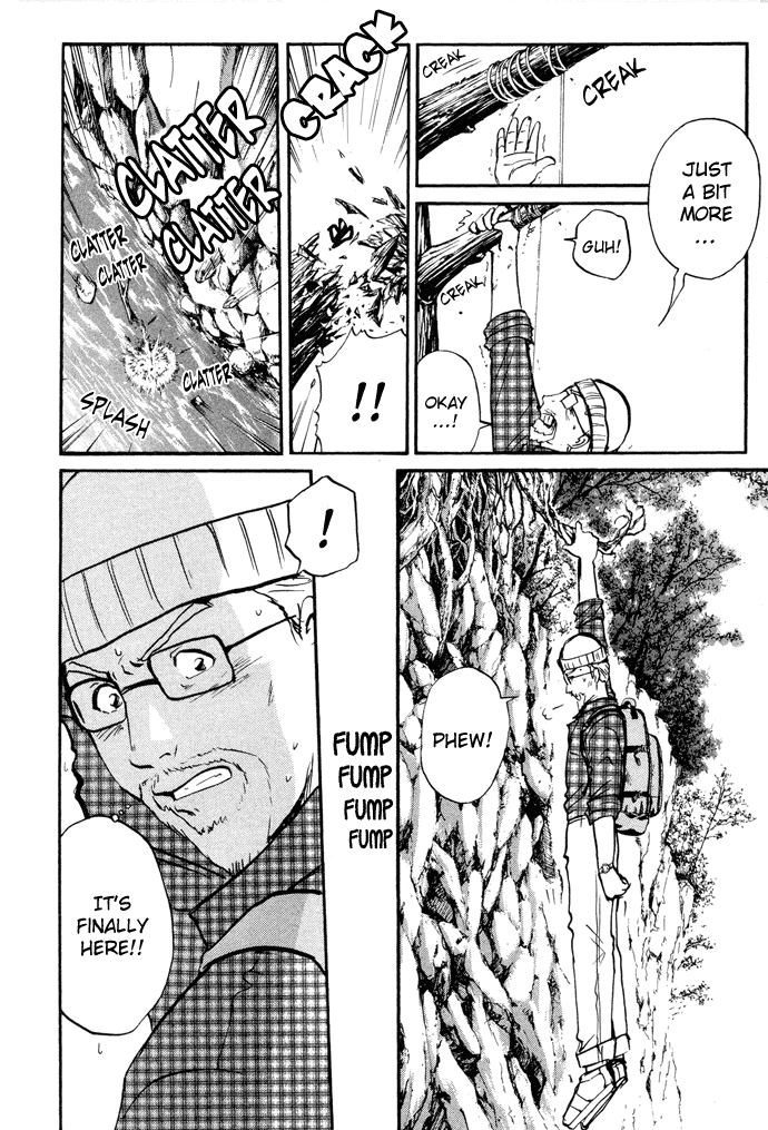 Tantei Gakuen Q Detective School Entrance Exam (2) 第38页