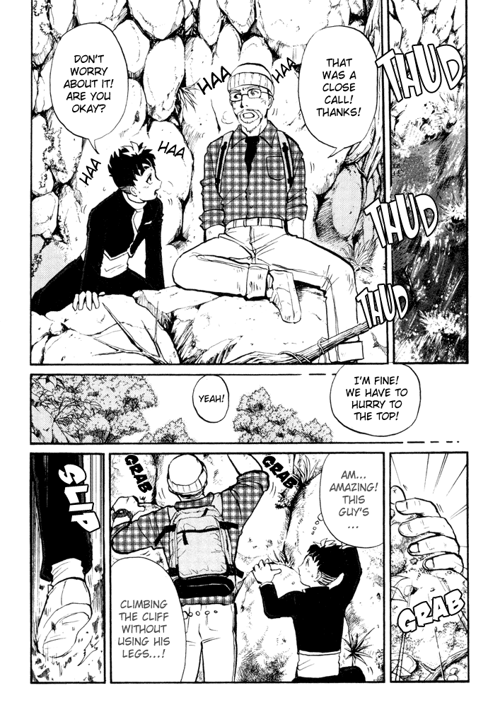 Tantei Gakuen Q Detective School Entrance Exam (2) 第42页