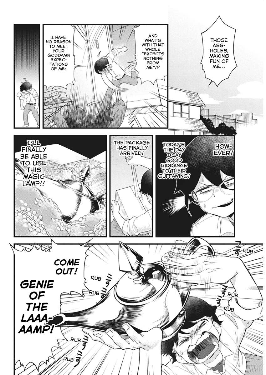 Rub it! Gina-chan 第6页