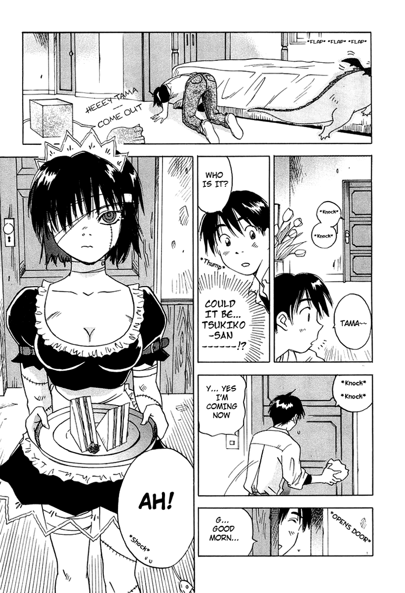 Magetsukan Kitan The Gift that Came from the Forest 第11页