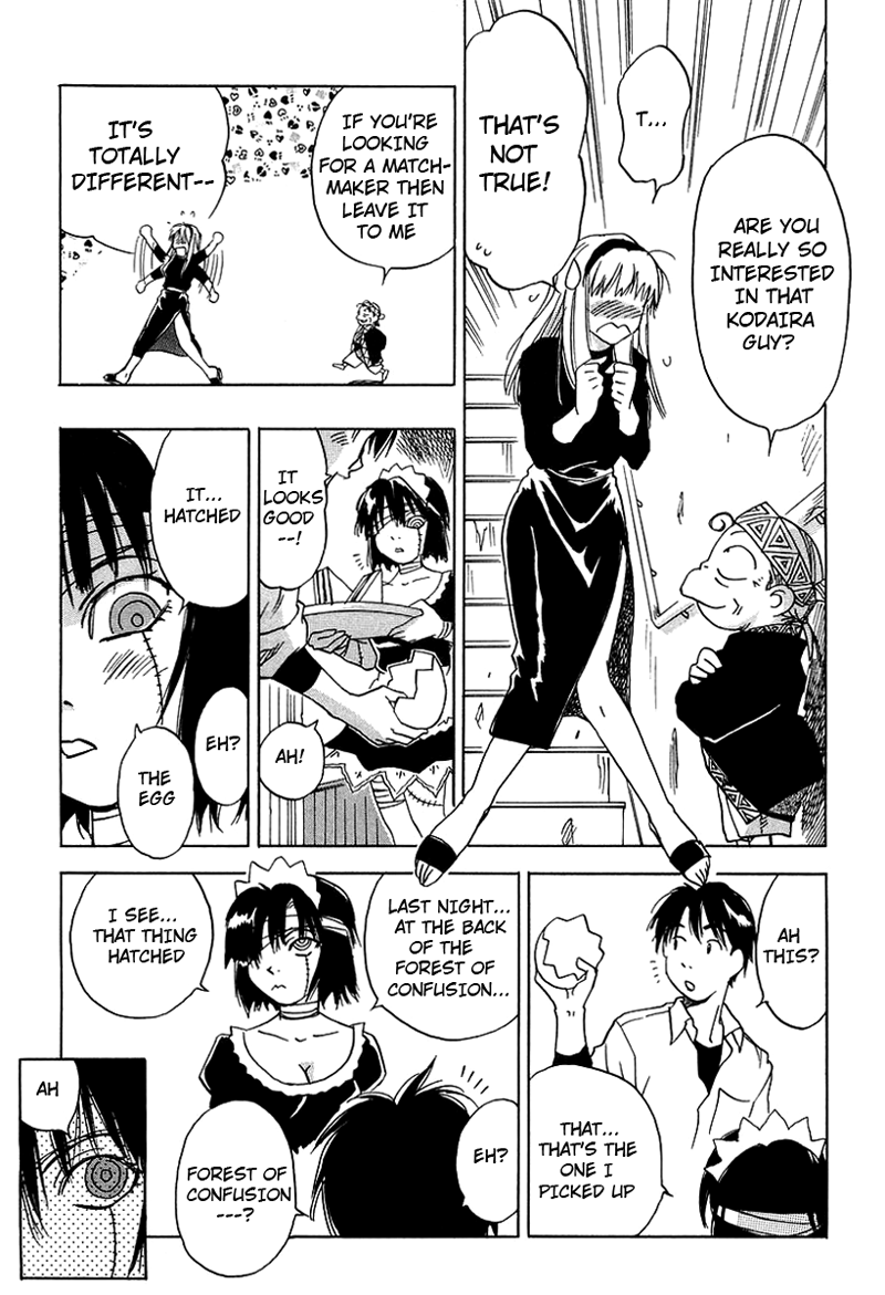 Magetsukan Kitan The Gift that Came from the Forest 第13页