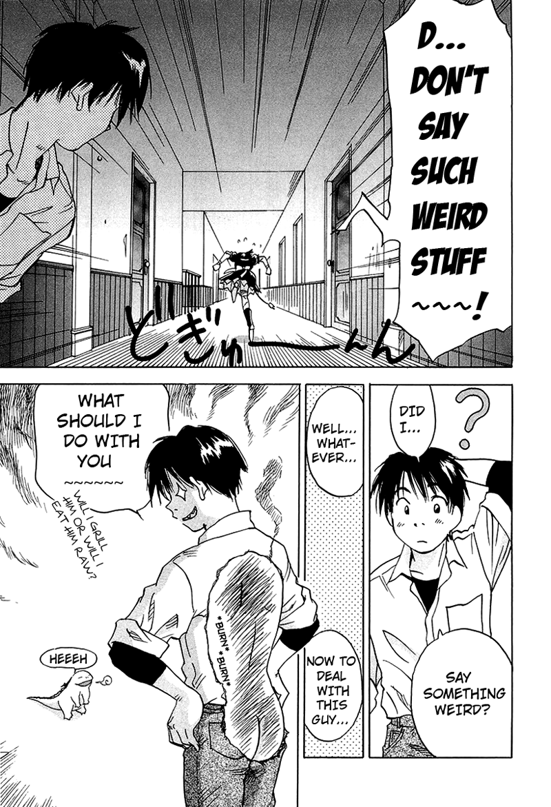 Magetsukan Kitan The Gift that Came from the Forest 第17页